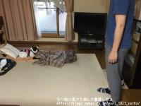 フレンチブルドック